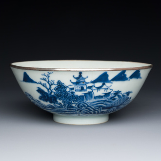 A Chinese 'Bleu de Hue' bowl for the Vietnamese market, Nhat 日 mark for the Tu Duc emperor, 1848-1883
