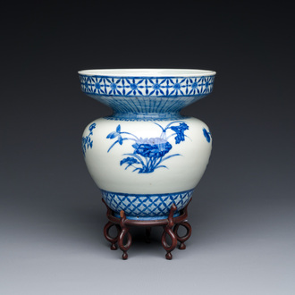 A Chinese blue and white basket-shaped vase on wooden stand, Yongzheng mark, 19/20th C.