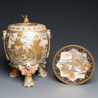 A Japanese Satsuma tripod bowl and a plate with a Kinkozan mark, Meiji, 19th C.