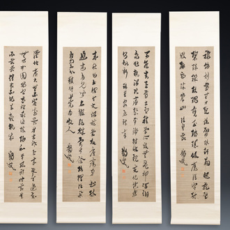 Ma Yifu 馬一浮 (1883-1967): 'Four calligraphy scrolls', ink on paper
