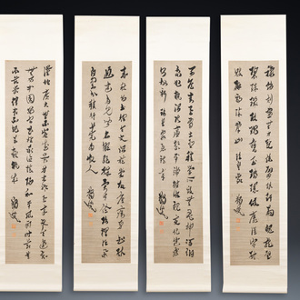 Ma Yifu 馬一浮 (1883-1967): 'Quatre rouleaux de calligraphie', encre sur papier