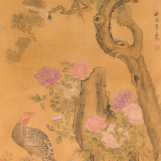 Yu Feian 于非闇 (1889-1959): 'Faisans sous le pin', encre et couleur sur soie