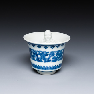 A Chinese blue and white trick cup, 'gong dao bei', 19th C.