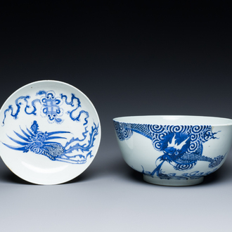 A Chinese blue and white 'Bleu de Hue' bowl and a plate for the Vietnamese market, Noi Phu mark, 19th C.