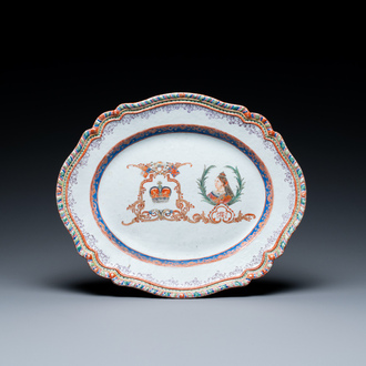 A Chinese dish with the portrait of Queen Victoria and the British crown, dated 1757, 18/19th C.