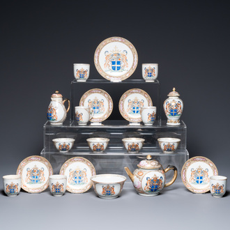 A Chinese 21-piece armorial tea service with the arms of 'Van der Cruyce' for the Belgian market, Qianlong