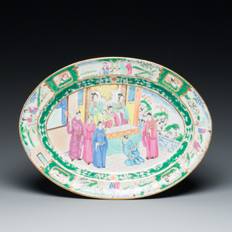 An oval Chinese Canton famille rose dish, Jiaqing/Daoguang