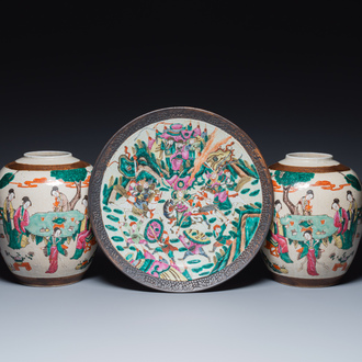 A pair of Chinese Nanking crackle-glazed famille rose jars and a dish, Chenghua mark, 19th C.