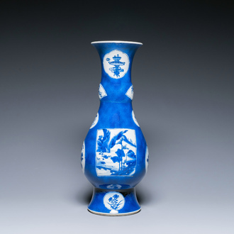 A Chinese powder-blue-ground bottle vase with landscape panels, Kangxi
