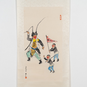 Guan Liang 關良 (1900-1986): 'Roi des singes', encre et couleur sur papier, datée 1955