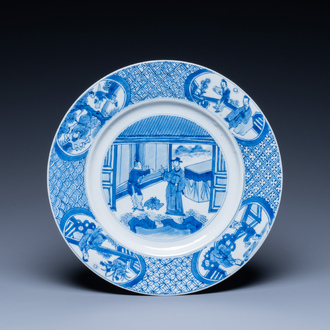 A Chinese blue and white dish with figurative design, Kangxi mark and of the period