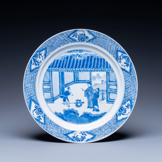 A Chinese blue and white 'Xi Xiang Ji' dish, Jiajing mark, Kangxi