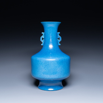 A Chinese robin's-egg-glazed bottle vase, 20th C.