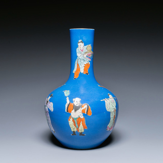A Chinese famille rose blue-ground bottle vase, Qianlong mark, Republic