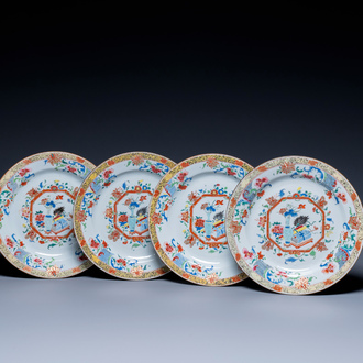 Four Chinese famille rose 'antiquities' dishes, Yongzheng