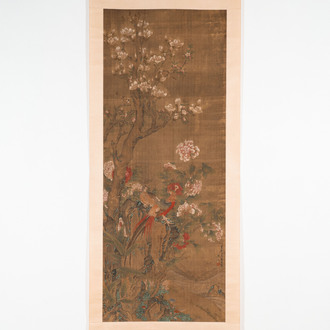 Chen Zun 陳遵 (1723-?): 'Magnolia et faisan', encre et couleur sur soie, datée 1775