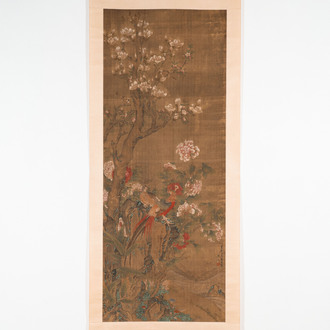 Chen Zun 陳遵 (1723-?): 'Magnolia and pheasant', ink and colour on silk, dated 1775