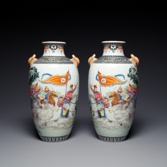 A pair of Chinese famille rose 'Hua Mulan' vases, Jingdezhen mark, Cultural Revolution