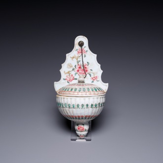 A rare Chinese famille rose holy water stoup and cover, Qianlong