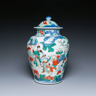 A Chinese wucai vase and cover with playing boys, Transitional period