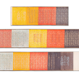 A Chinese imperial edict, dated to the 8th year of Daoguang, 1828