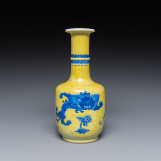 A very rare Chinese blue and white yellow-ground vase, Wanli mark, Kangxi