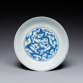 A Chinese blue and white 'dragon' dish, Jiajing mark and of the period