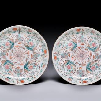 A pair of Chinese famille rose dishes, Guangxu mark and of the period