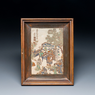 A polychrome Bien Hoa plaque, Vietnam, 20th C.