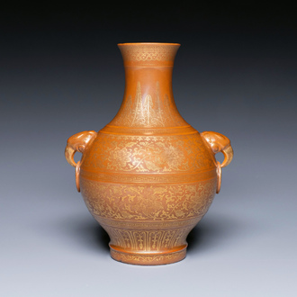 A Chinese brown-glazed 'hu' vase with gilt flower scrolls, Jiaqing mark and of the period