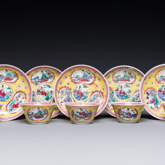 Five Chinese famille rose yellow-ground cups and saucers with 'four arts 四藝' design, Yongzheng