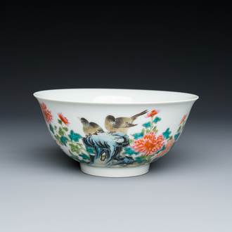 A Chinese famille rose 'magpies and peonies' bowl, Yongzheng mark, Republic