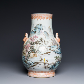 A Chinese famille rose 'hu' vase with mountainous landscape, signed Wang Xiaoting 汪小亭, dated 1943