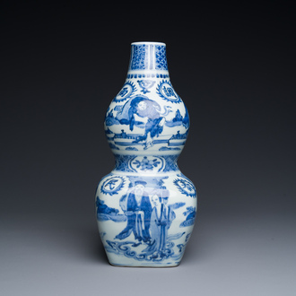 Rare vase de forme double gourde en porcelaine de Chine en bleu et blanc à décor de Guo Tai Min An 國泰民安, Jiajing/Wanli