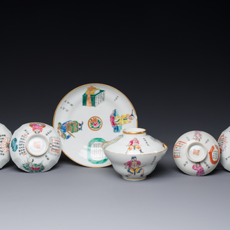 Un bol couvert, une coupe et quatre couvercles en porcelaine de Chine famille rose à décor 'Wu Shuang Pu', Daoguang/Xianfeng