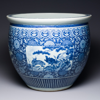 A large Chinese blue and white fish bowl, Jiaqing