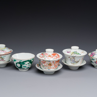 Four Chinese famille rose covered bowls, three with saucers and a 'dragon' bowl, signed Wang Darong 王大榕, 19/20th C.