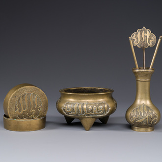 A Chinese bronze incense set for the Islamic market, 17/18th C.