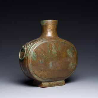 A Chinese archaic bronze vessel, 'Bianhu', Han