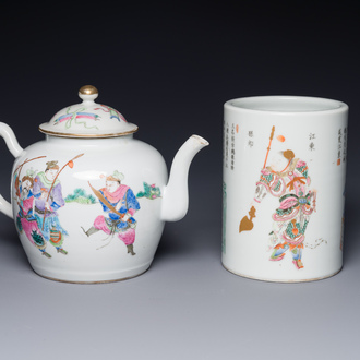 Une théière et un pot à pinceaux en porcelaine de Chine famille rose à décor 'Wu Shuang Pu', marque et époque de Daoguang