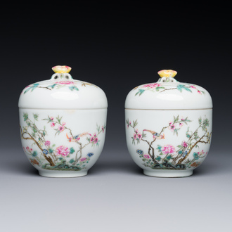 A pair of Chinese famille rose covered jars with birds and flowers, Guangxu mark and period