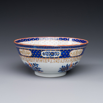 A Chinese Canton polychrome decorated bowl for the Islamic market, 19th C.