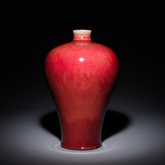 Vase de forme 'meiping' en porcelaine de Chine à émail flambé, 18ème