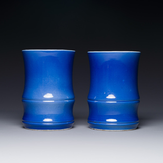 A pair of Chinese monochrome blue-glazed wall pocket vases, 19/20th C.