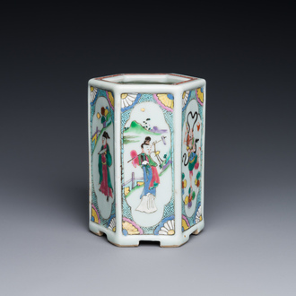 A hexagonal Chinese famille rose brush pot, Yongzheng