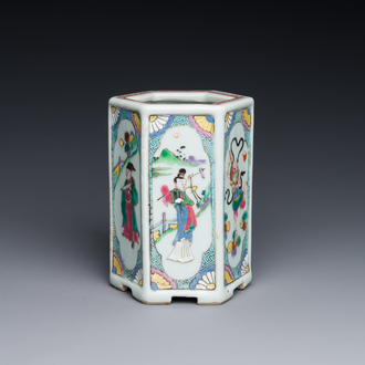 A hexagonal Chinese famille rose brush pot, Yongzheng