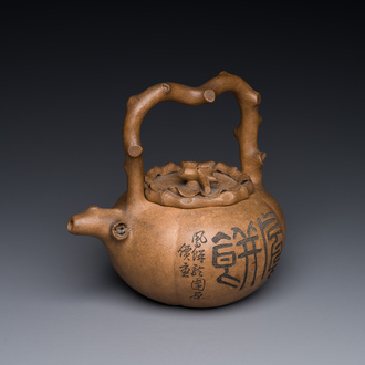 A Chinese inscribed Yixing stoneware teapot and cover,  Shuan Sheng 淦生 mark, Republic