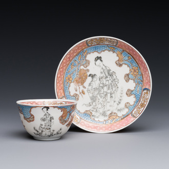 Tasse et soucoupe en porcelaine de Chine famille rose et grisaille à décor de Xiwangmu, Yongzheng