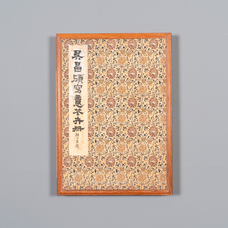 Wu Changshuo 吴昌硕 (1844-1927): Album contenant 10 sujets floraux accompagnés de calligraphie, encre et couleur sur papier