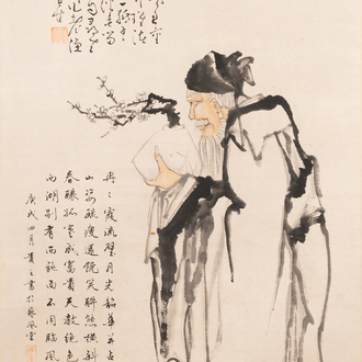 Huang Zhen 黃鎮 (1909-1989): 'Wijze houdt een pruimenbloesemtak vast', inkt en kleur op papier